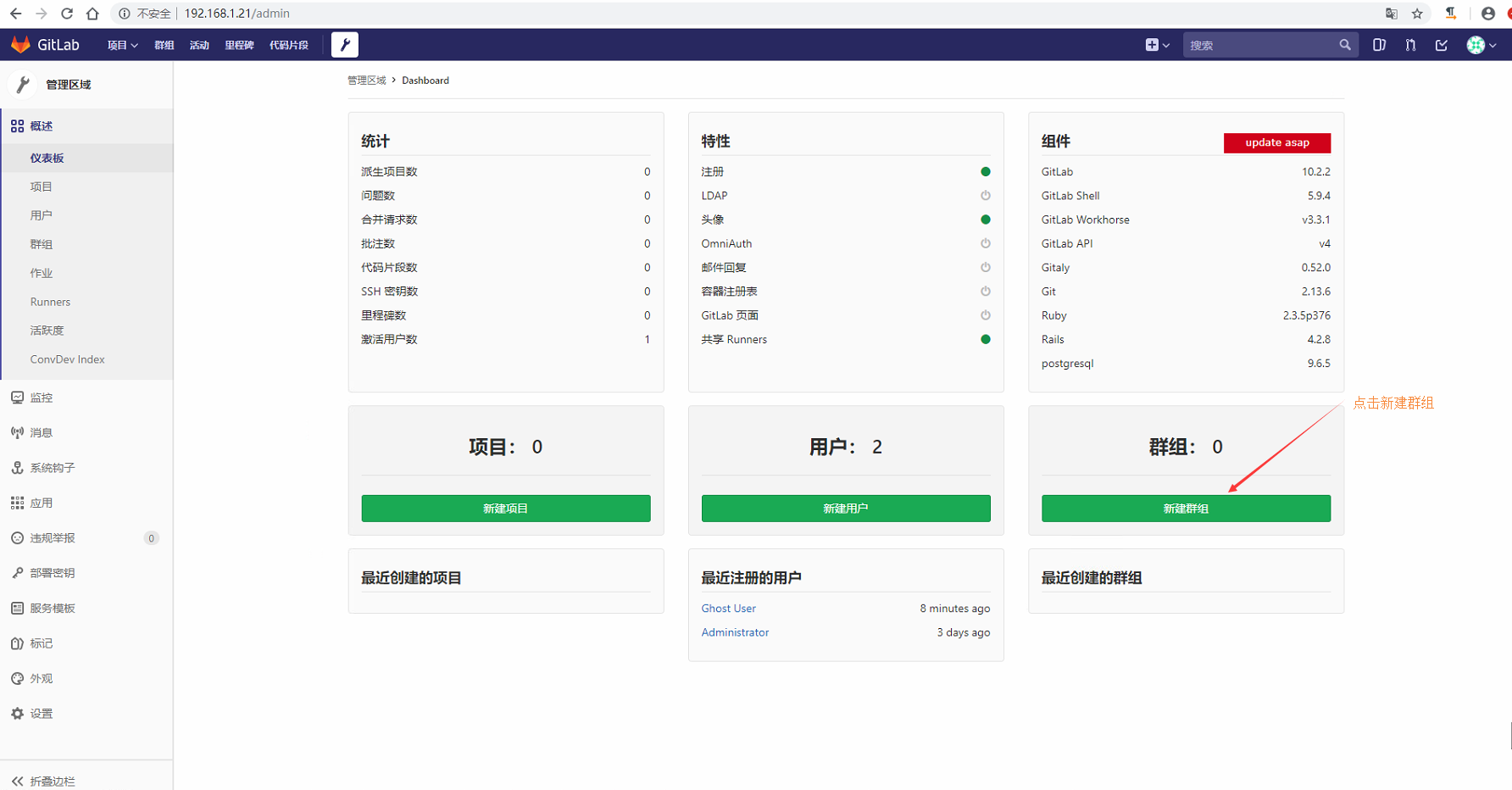 idea add gitlab account 中的token是什么 gitlab的token在哪里设置_html_16