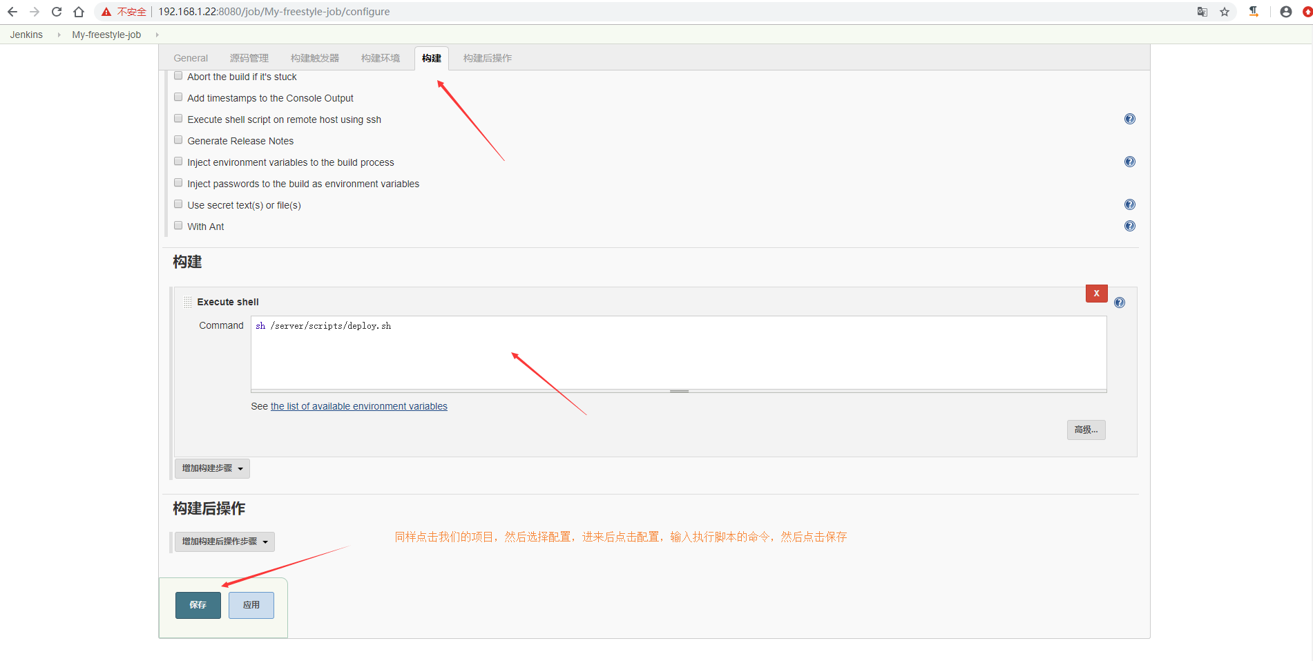 idea add gitlab account 中的token是什么 gitlab的token在哪里设置_html_35