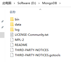 下载mongodb版本 mongodb官网下载不了_下载地址_06