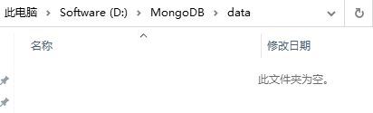 下载mongodb版本 mongodb官网下载不了_下载mongodb版本_07