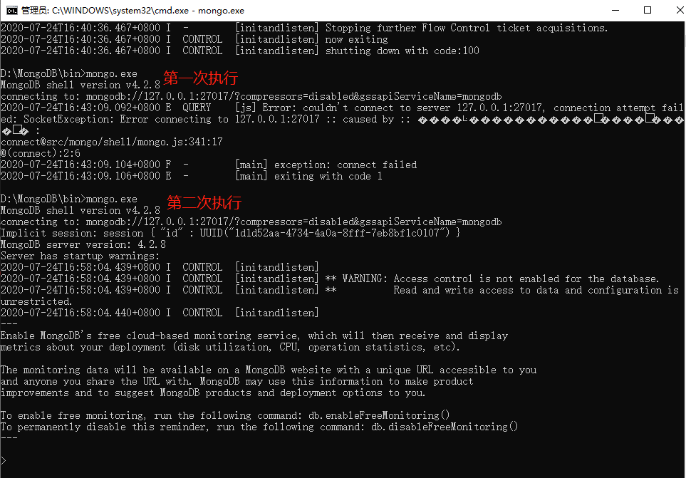 下载mongodb版本 mongodb官网下载不了_下载mongodb版本_14