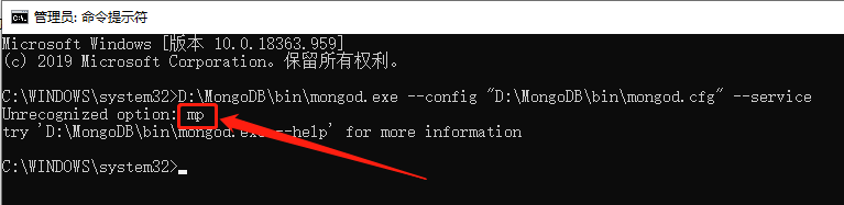 下载mongodb版本 mongodb官网下载不了_下载mongodb版本_17