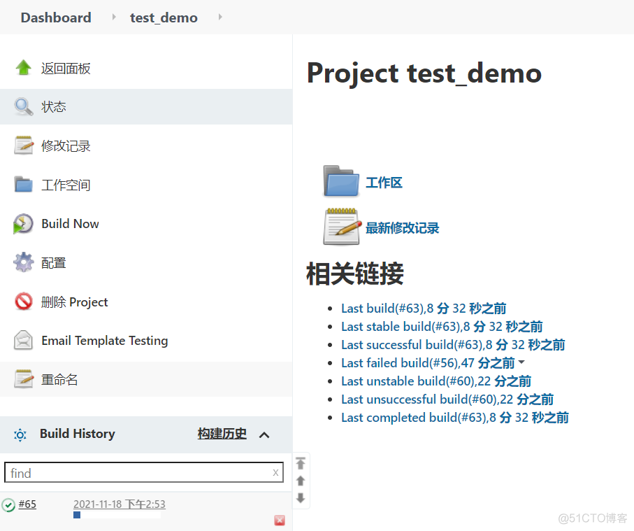 内网 gitlab 创建用户取消邮箱 gitlab取消邮箱验证_内网 gitlab 创建用户取消邮箱_08