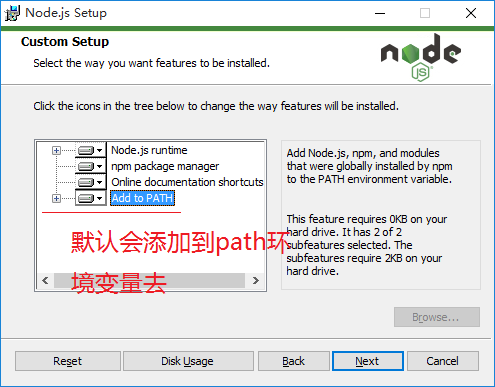 可以用npm安装Python 2吗 npm可以单独安装吗_windows_06