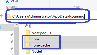 可以用npm安装Python 2吗 npm可以单独安装吗_可以用npm安装Python 2吗_12