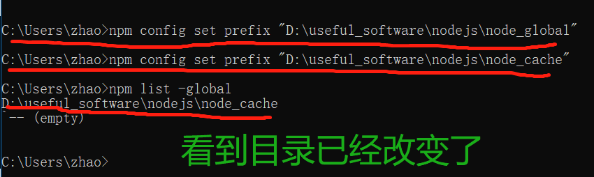 可以用npm安装Python 2吗 npm可以单独安装吗_npm_14