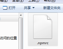 可以用npm安装Python 2吗 npm可以单独安装吗_可以用npm安装Python 2吗_17