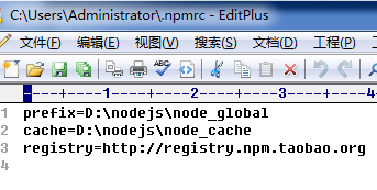 可以用npm安装Python 2吗 npm可以单独安装吗_环境变量_18