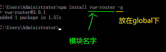 可以用npm安装Python 2吗 npm可以单独安装吗_环境变量_27