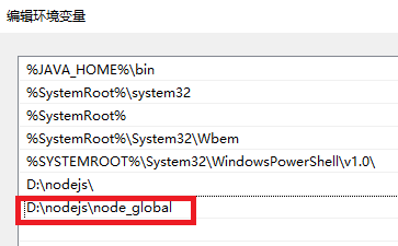 可以用npm安装Python 2吗 npm可以单独安装吗_windows_31