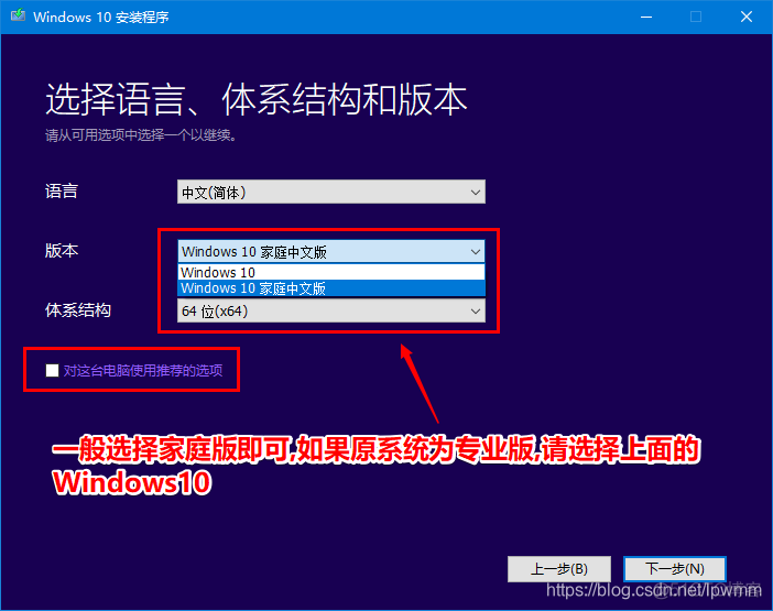 windows10 下载redis windows10 下载安装_重启_04