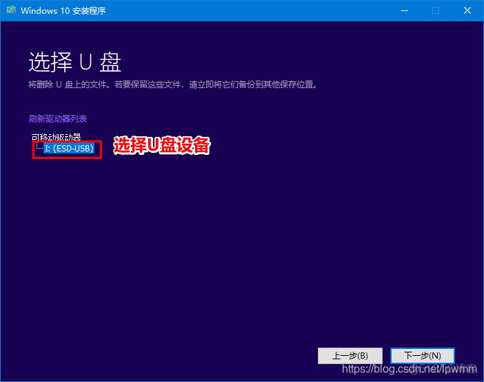 windows10 下载redis windows10 下载安装_下载工具_06