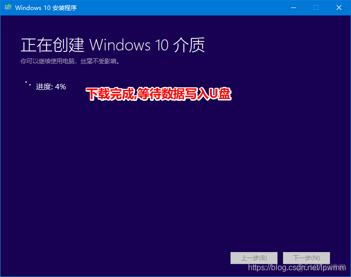 windows10 下载redis windows10 下载安装_windows10 下载redis_08