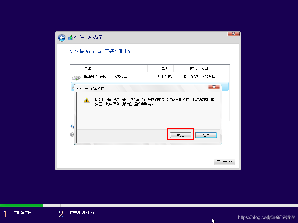 windows10 下载redis windows10 下载安装_windows10 下载redis_16