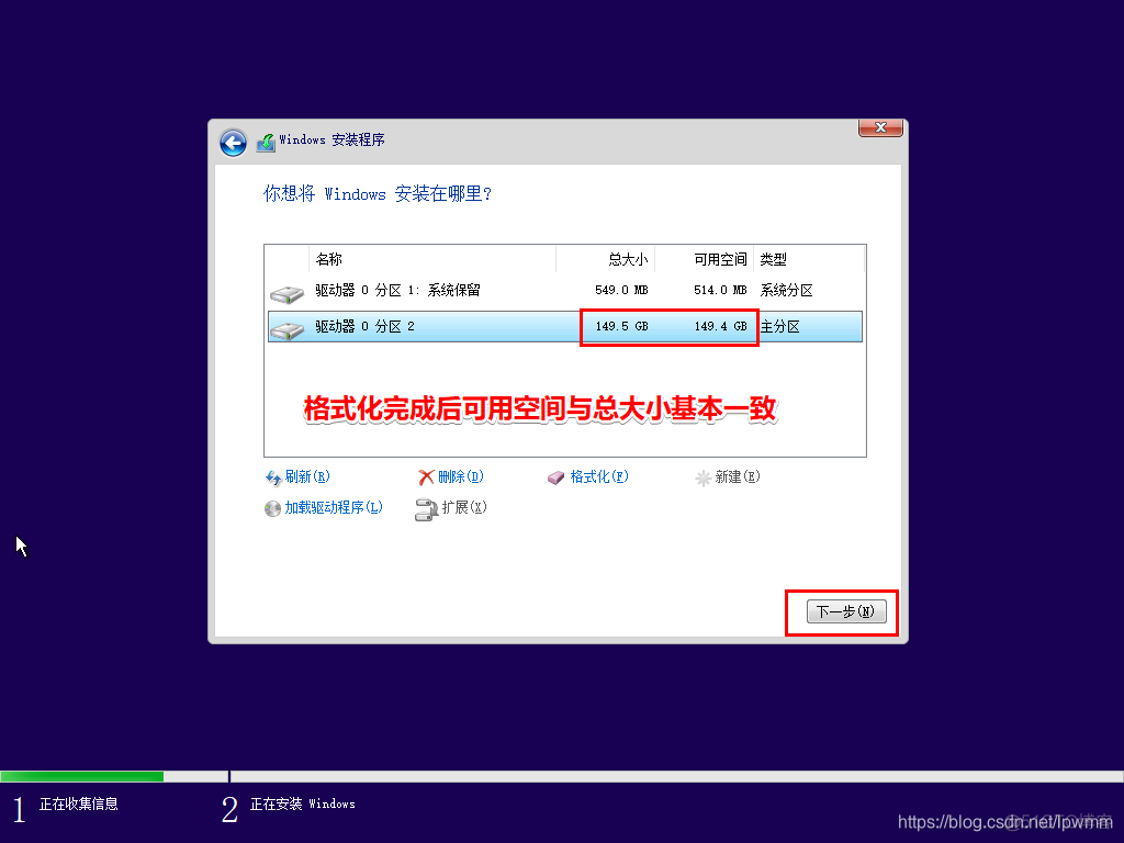 windows10 下载redis windows10 下载安装_windows10 下载redis_17