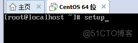 centos桌面设置内配置网络 centos 配置网络_VMware_03