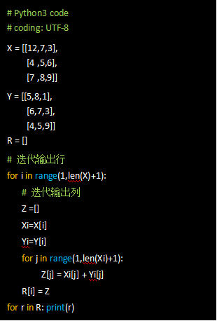 python怎么转换打包成ipa 将python打包成apk_python3代码封装成apk_05