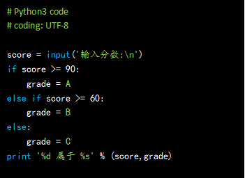 python怎么转换打包成ipa 将python打包成apk_python3代码封装成apk_10