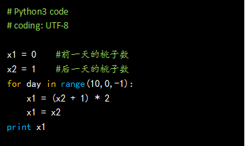 python怎么转换打包成ipa 将python打包成apk_python3代码封装成apk_11