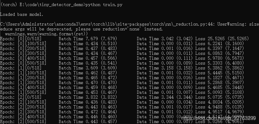 python实现目标检测实现多线程推理 python 目标检测 训练_深度学习