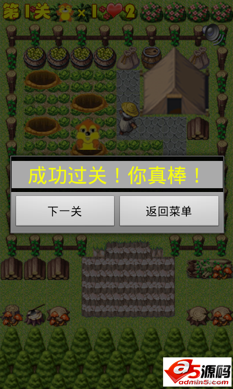 android项目订单项目 安卓 项目_Android_05