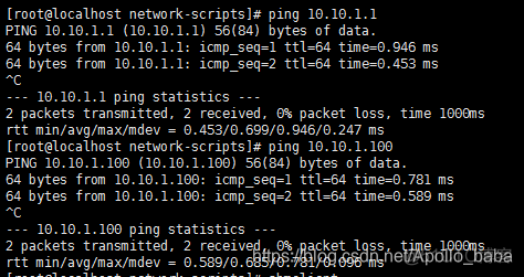 精简centos NAs系统 centos nas方案_存储挂载_14