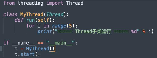 python多进程 共享int 参数 python多进程共享全局变量_python 判断线程状态_05