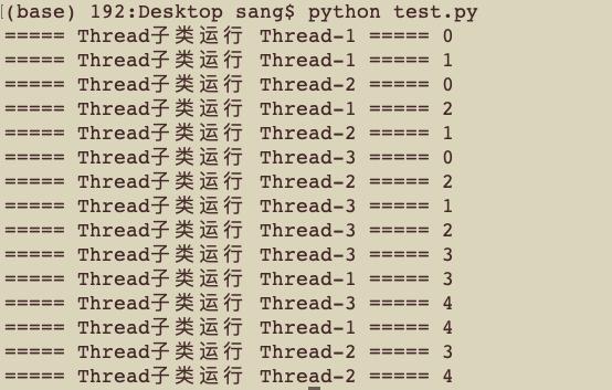 python多进程 共享int 参数 python多进程共享全局变量_python 全局变量_08