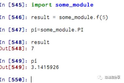 python打开windows路径下的文件 python open打开文件路径_python while循环引用_05