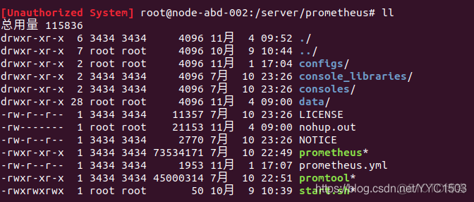 多个prometheus汇总到一个prometheus里 prometheus数据_json