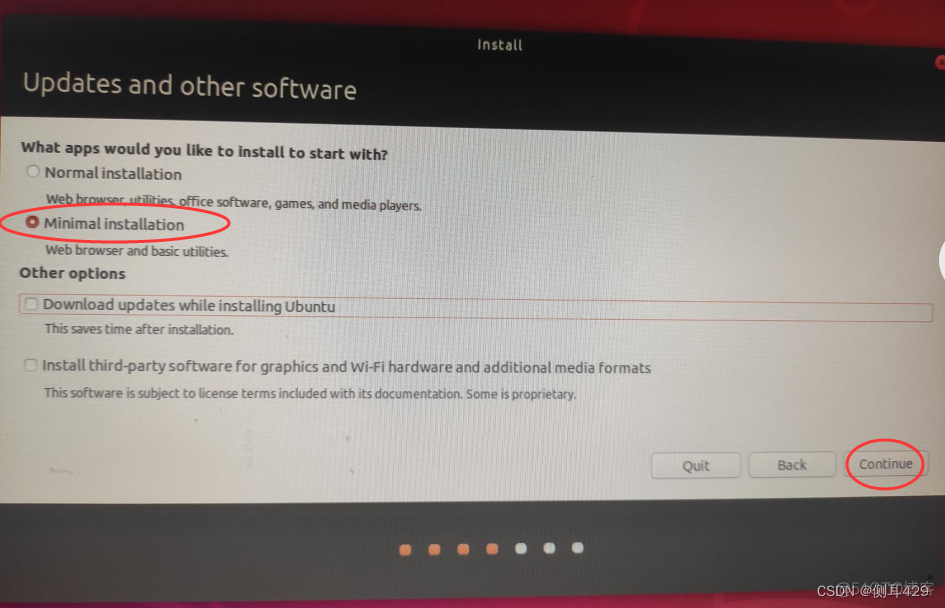 戴尔服务器 t420 BIOS设置 U盘启动 dell t440服务器怎么u盘启动_ubuntu_13