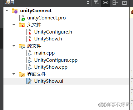 QT与unity通信 unity3d与qt结合_unity