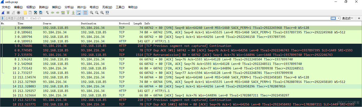 wireshark Info 查询 wireshark怎么查ip_操作系统_08