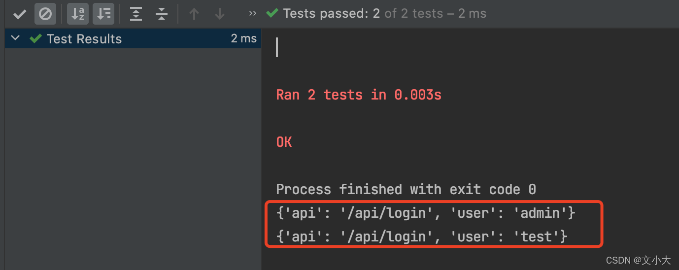 pytest中csv封装 pytest接口_测试报告_04