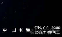 todesk传文件时不时失败 todesk如何传文件_windows_05