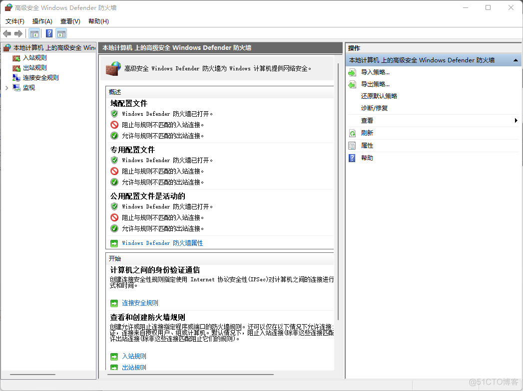 todesk传文件时不时失败 todesk如何传文件_windows_08