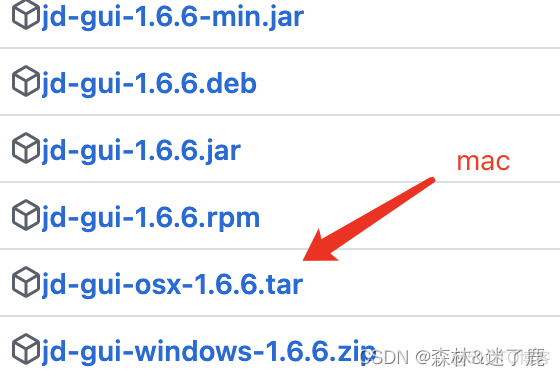 Mac 上反编译jar包 生成java文件 mac反编译工具_java_02