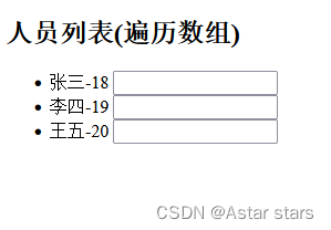 element 虚拟列表怎么实现 vue虚拟列表原理_element 虚拟列表怎么实现