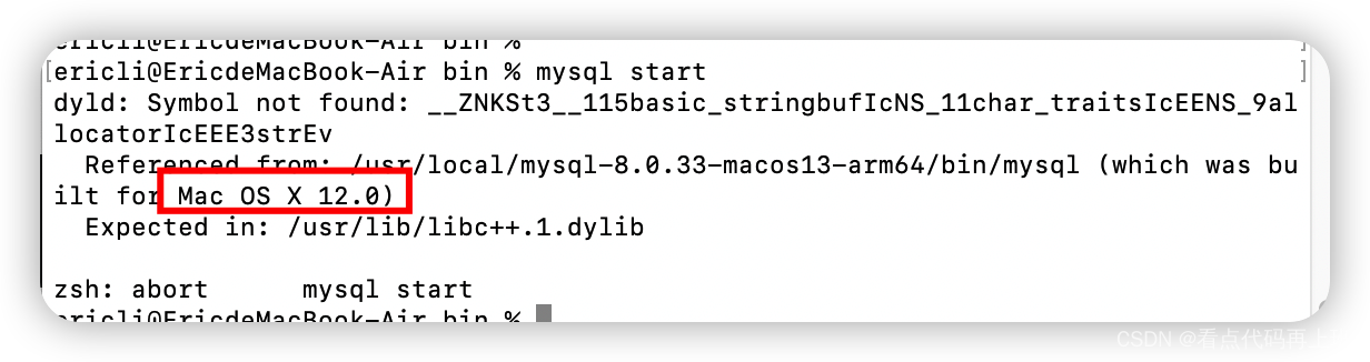 mysql 客户端mac版本 mysql的mac版_数据库_13