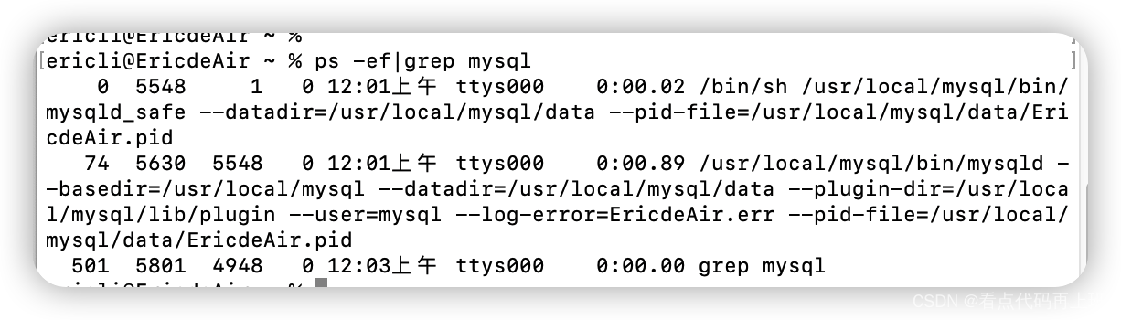 mysql 客户端mac版本 mysql的mac版_mysql 客户端mac版本_18