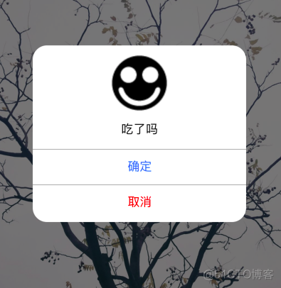 ProgressBar 自定义thumb custom自定义_提示框_11