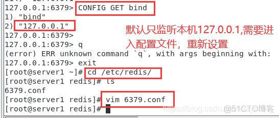 linux下的redis服务是否开启服务 linux打开redis_Redis_09