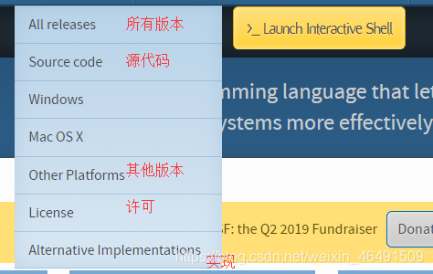 python等待用户输入任意按键 python等待输入退出_python等待用户输入任意按键_03