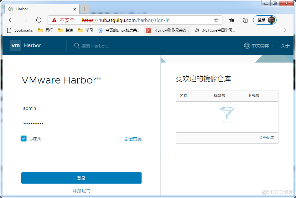 k8s 通过harbor 拉取配置 k8s harbor部署_k8s 通过harbor 拉取配置_21