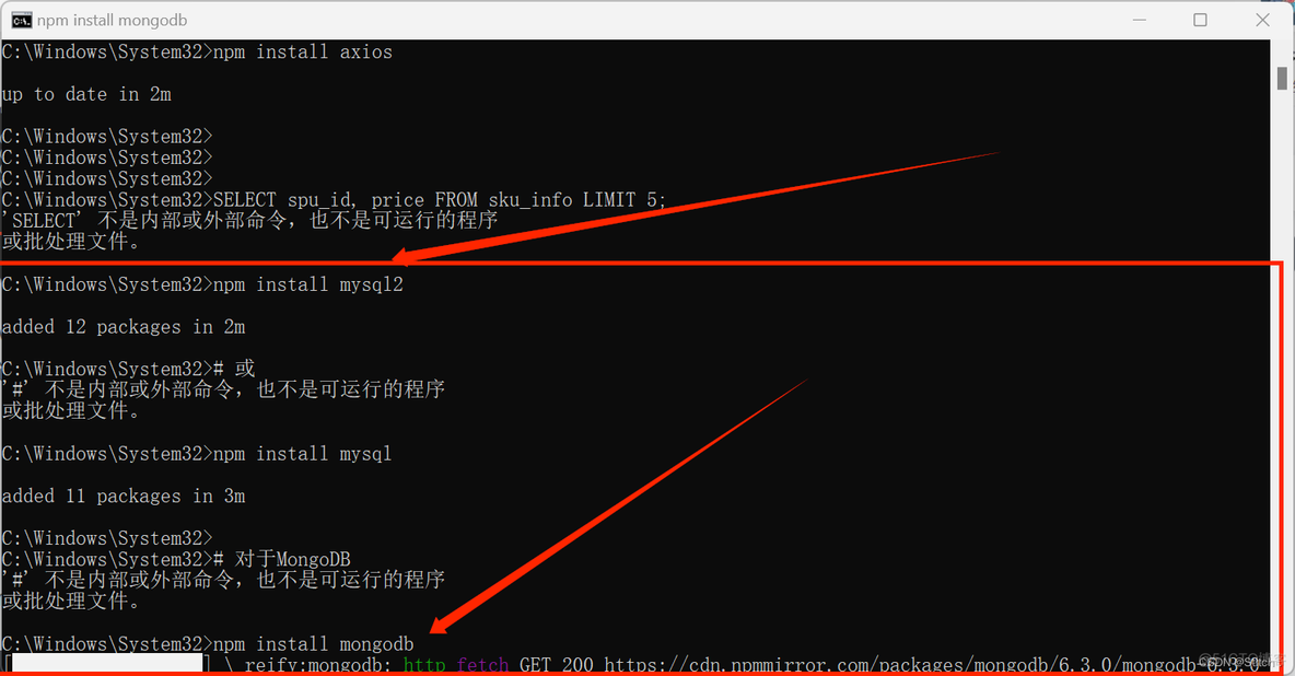 数据可视化的学习计划 数据可视化技能_vue.js_24