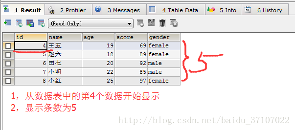 java实现按照两个字段对数据进行分组 java分组查询_数据库查询语句_15