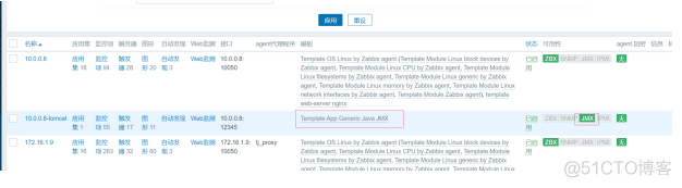 zabbix api item get 多个key zabbix java api_json_03