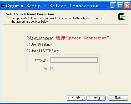 wget hadoop 太慢 win hadoop_hadoop_04