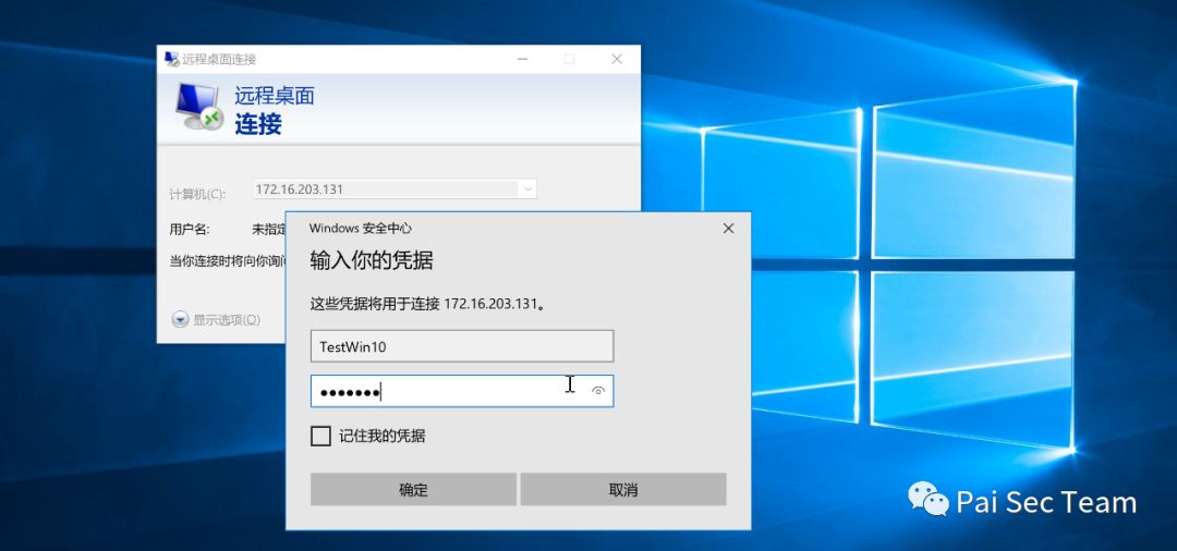 rustdesk 修改端口号 rustdesk 内网_rustdesk 修改端口号_02