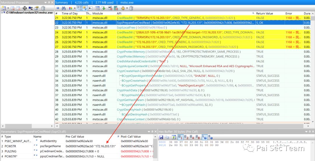 rustdesk 修改端口号 rustdesk 内网_Server_07